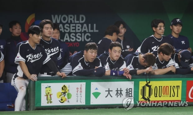 [WBC] 일본의 뼈아픈 지적…"한국 야구, 자국 투수 키우려고 안 해"