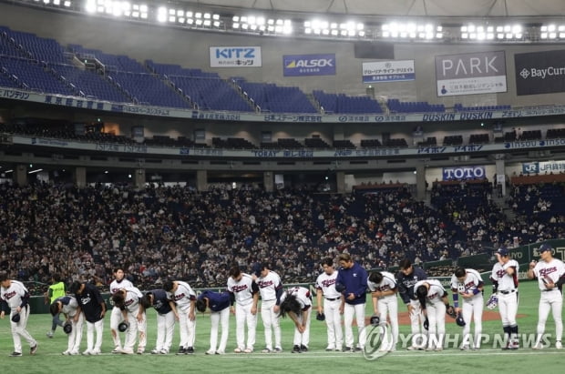 [WBC] 한국 8강행 경우의 수…'체코가 4점 이상 내주고 호주전 승리'