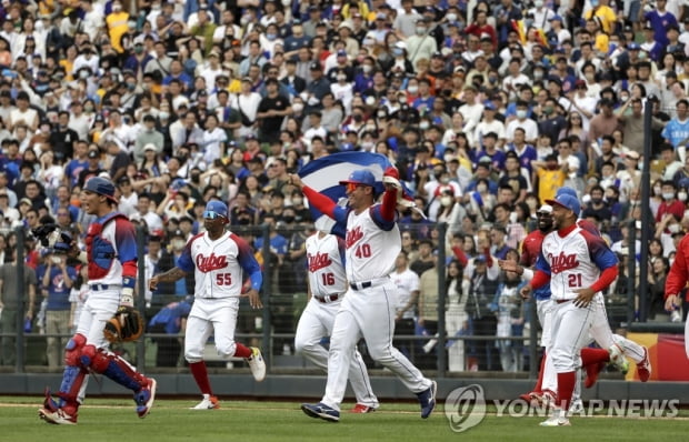 [WBC] 한국, 8강 간다면 쿠바 만난다…A조 쿠바·이탈리아 8강 진출