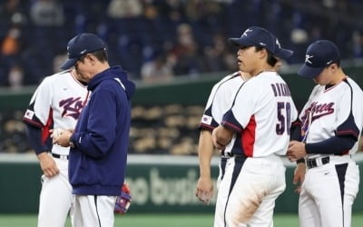  3회 연속 1라운드 탈락한 한국 야구대표팀 14일 귀국