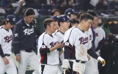 [WBC] 외신 "한국, 중국에 지면 2026 WBC 본선 진출권 놓칠 수도"