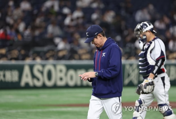 [WBC] '1라운드 탈락' 이강철 감독 "마음 좋지 않지만…경기는 해야"