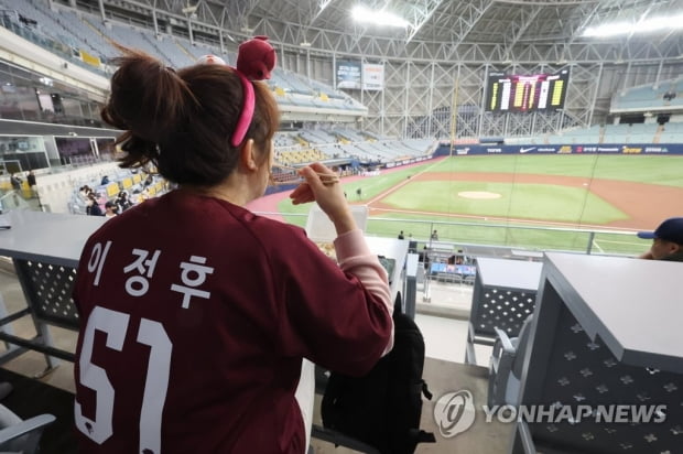 'WBC 한국 탈락' 무거운 분위기서 프로야구 시범경기 개막