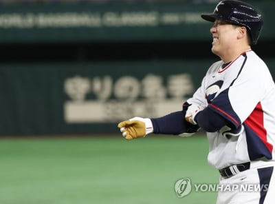 [WBC] 태극마크 반납 김현수 "코리아 유니폼 입는 건 이번이 마지막"