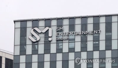 "SM 인수로 카카오엔터 상장 가시화…플랫폼·웹툰 시너지 기대"