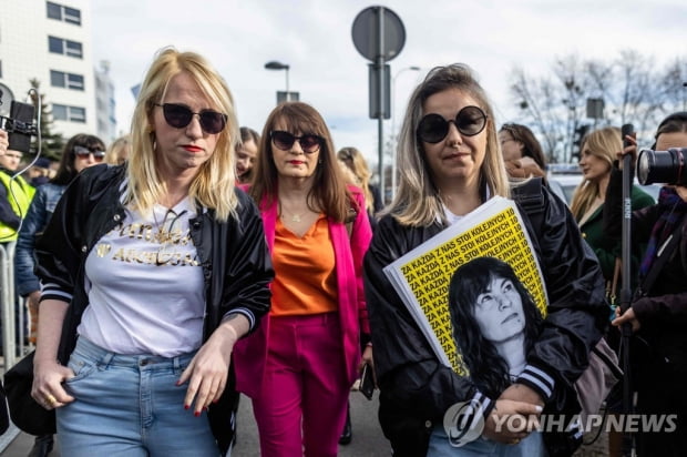 가정폭력 피해자에게 낙태약 준 활동가, 폴란드 법원서 '유죄'