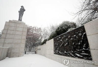 "평화포럼이 전쟁 기념사업 뒷받침"…인천 시민단체 반발