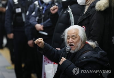 법원, 18차례 출석요구 불응 전장연 대표 체포영장 발부