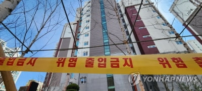 신목동파라곤 '입주지연' 계속…조합 가처분 신청 기각돼(종합)