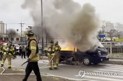 전통시장 주변 연쇄방화·차량절도…경찰, 40대 용의자 체포