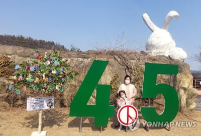 창녕군수 보궐선거, 국민의힘 무공천에도 빨간색 일색