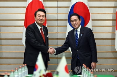대통령실 "기시다, G7에 尹초청…한일정상회담 따른 긍정 조치"