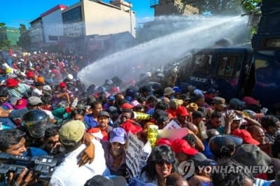 IMF, 스리랑카에 30억달러 구제금융 승인…재정 개혁 촉구