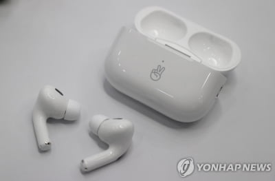 애플 광고는 아르헨티나에서 촬영했지만, 제품 구매는 '별따기'