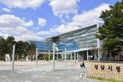 성남시-따뜻한 동행, 'IT 맞춤형 장애인 집수리' 지원 협약