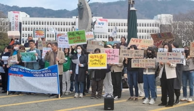 "녹조 독성 낙동강의 경고"…영남권 시민환경단체, 보 개방 촉구