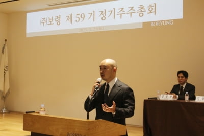 보령 대표 "달에서 겔포스 먹으면 속쓰림 나아질지 답 찾을것"