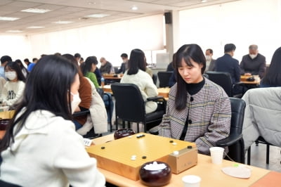 오유진, 여자프로 기사 5번째 개인 통산 500승 달성