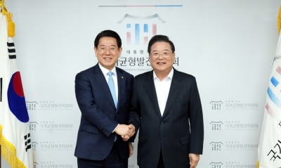 김영록 전남지사, 균형위에 농·수협중앙회 이전 등 건의