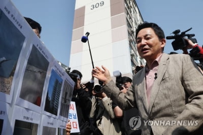 1기 신도시 통합재건축 반발에…원희룡 "합치면 합칠수록 이익"