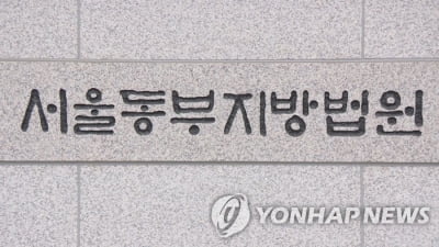 새해 첫날 만두·외투 훔친 40대 징역 6개월