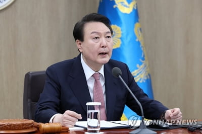 尹 "욕먹을 거 두려워마라"…장관들에 '대국민 정책마케팅' 강조(종합)