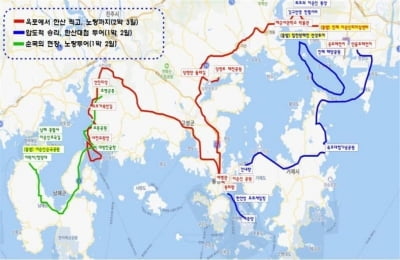'이순신 장군 승전지 순례길' 광역화·구체화한다…경남도 추진