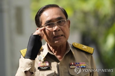 태국 총선 5월 14일 확정…차기 총리는 7월 결정