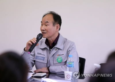 한국타이어 화재인접 아파트 공청회 "실질적 보상계획 마련해야"