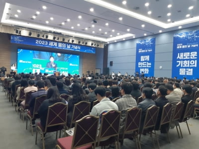 경남도 "2025년까지 낙동강 수질 개선·녹조 상황 선제 대처"