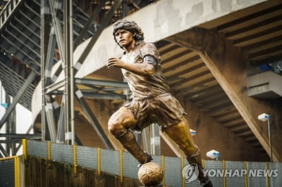 유로 2024 이탈리아-잉글랜드전 앞둔 나폴리에 '금주령'