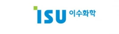 [특징주] 이수화학, 에코프로비엠 시제품 공급에 상승