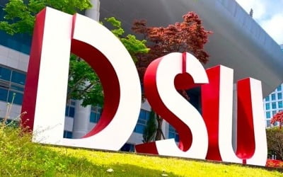 온라인수업만 듣고 일반대 학사학위 딴다…교육부 4개 대학 승인