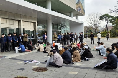 "마륵공원 아파트가 조망권 침해"…주민들 광주시청서 집회