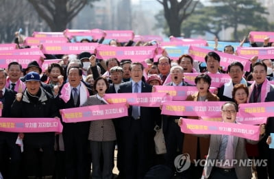 인천시 "재외동포청 소재지 여론조사 인정 못 해…의견 누락"