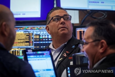 뉴욕증시, FOMC 결과 소화하며 상승 출발