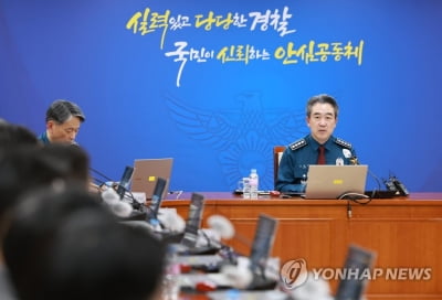 내일 서울 도심서 대규모 집회·행사…교통 통제