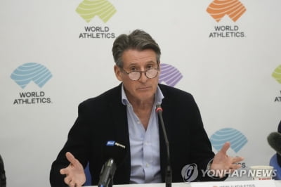러시아육상연맹, 도핑 징계 풀렸지만…전쟁에 따른 제재는 계속