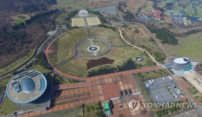 전국 시도 교육전문직원 제주 찾아 4·3 직무연수