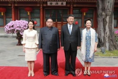 北신문 "북중친선 영구불멸…적대세력 고립압살 책동 짓부술 것"