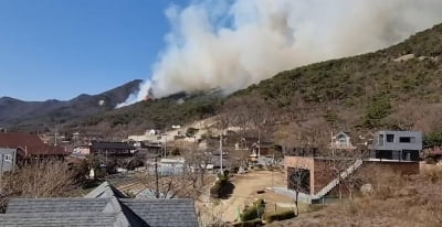 인천 강화도 마니산서 불…대응 1단계 발령해 진화작업