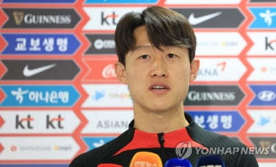 이재성 "감독님이 우루과이전은 무조건 이기자고 하셨어요"