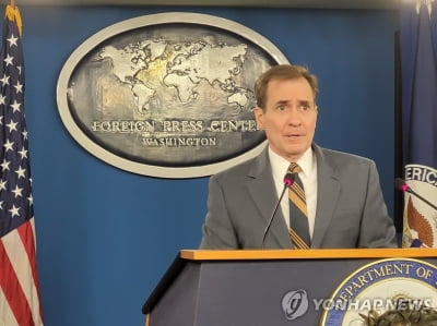 美 "러, 아직 벨라루스로 핵무기 옮겼다는 징후 없어"