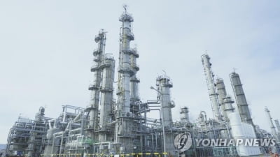 하나증권, 롯데케미칼 목표가 올려…"2분기 흑자전환 예상"
