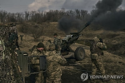 "우크라군 몇주내 대반격…전쟁 향배 결정할 '고위험 작전'"