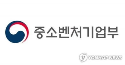 중기부, 맞춤형 컨설팅으로 소상공인 경영혁신 지원