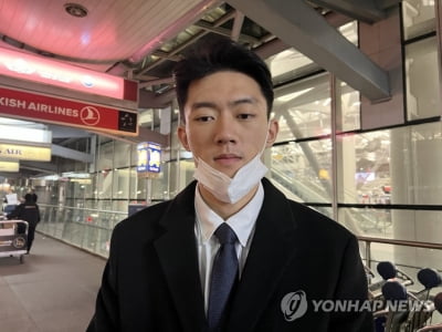 경찰, 전두환 손자 입국 즉시 체포 방침…마약 혐의 수사