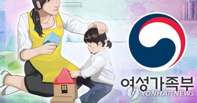 아이돌보미 채용 업무, 광역센터서 서비스제공기관으로 이관