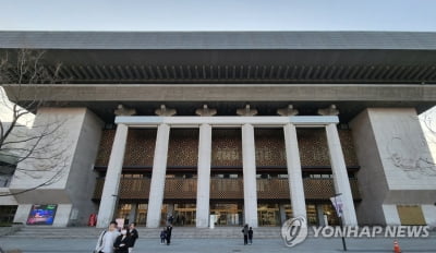 서울시교육청, 교육취약 학생에 무료 공연 관람 제공