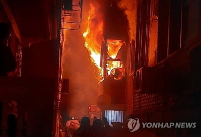 '안산 빌라 화재' 숨진 나이지리아 4남매 사인은 "화재 질식사"